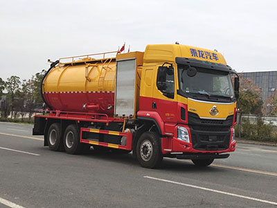 国六柳汽乘龙后八轮清洗吸污车